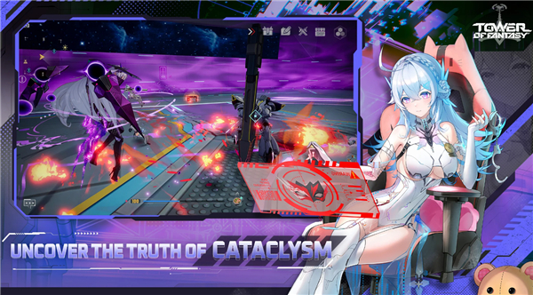 Fantia触手洞窟冒险安装教程2026手机版