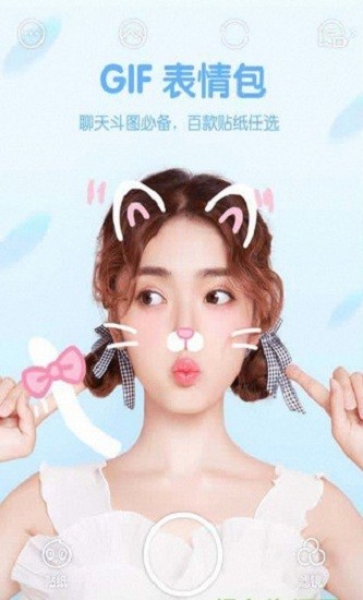 爱上打台球红包版免费版安卓下载