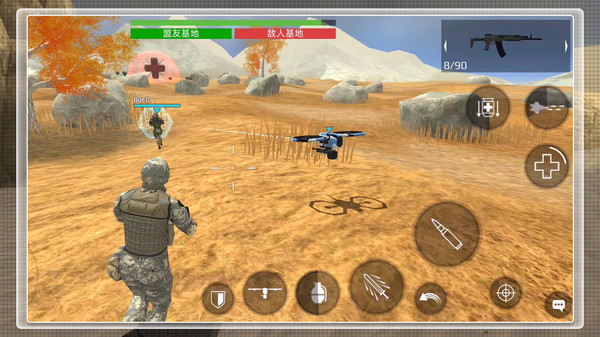 外星來襲 外星來襲