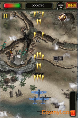 偷袭珍珠港中文版游戏