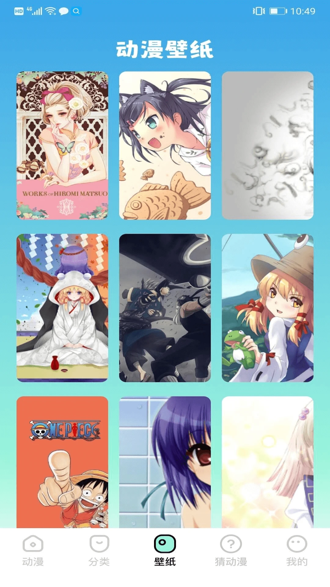 jmcomic3mic官网最新版 jmcomic3mic官网最新版