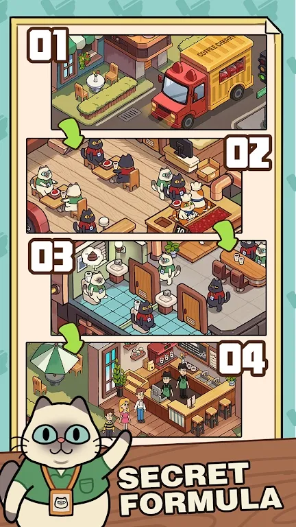 喵呜商店 喵呜商店