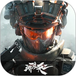 三角洲行动无限金币官方最新版