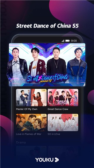 優酷國際版最新版本(youku)