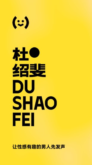 shaowrocket免費(fèi) shaowrocket免費(fèi)