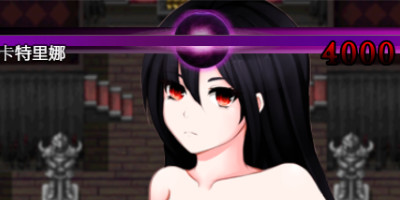 女妖支配者最新版本安装包官方最新版