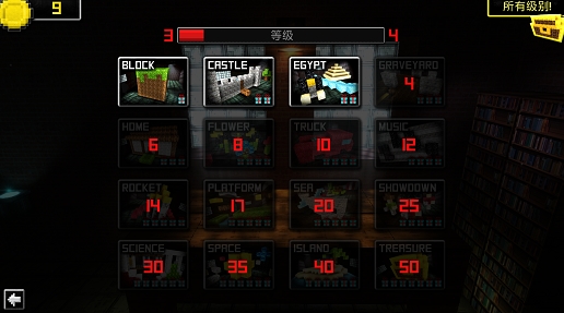 枪的世界中文正版 枪的世界中文正版