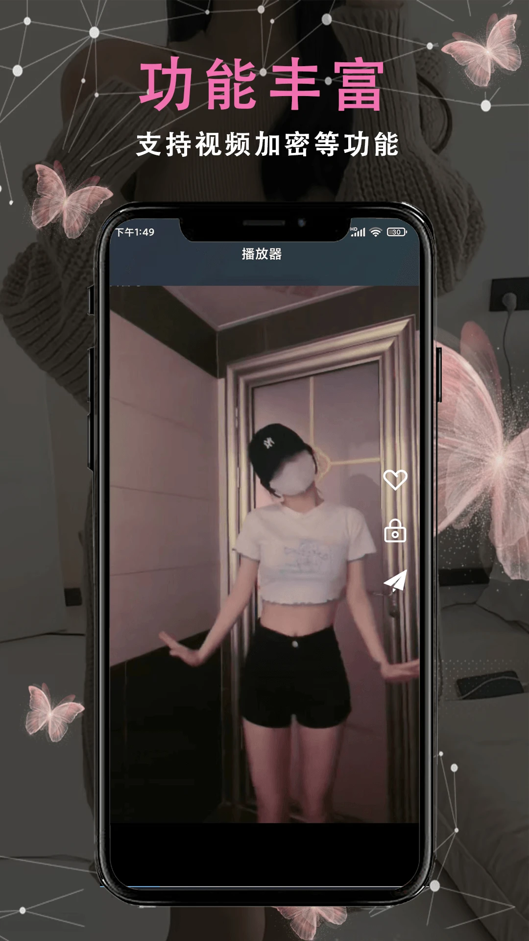 蘿卜視頻app 蘿卜視頻app