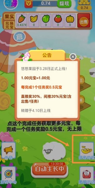 83eadf6bc5af3aeab63767d4fcfe9a86_49629.jpg