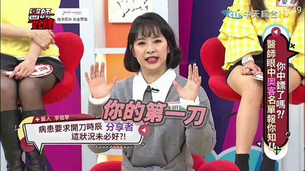 DIYP空殼軟件安卓最新版 DIYP空殼軟件安卓最新版