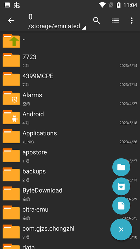 zarchiverpro老版本软件