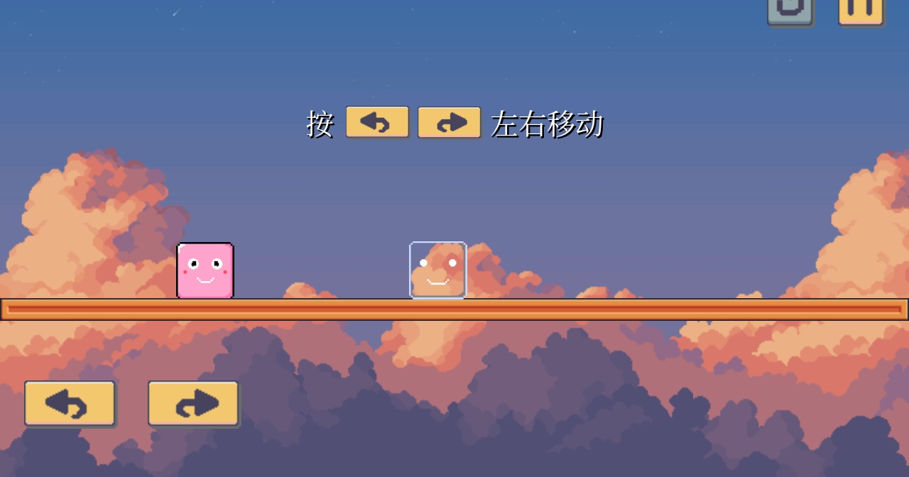 奇妙方块手机版下载安装-奇妙方块安卓最新版-PChome