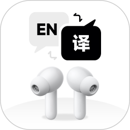 藍牙耳機如何充電