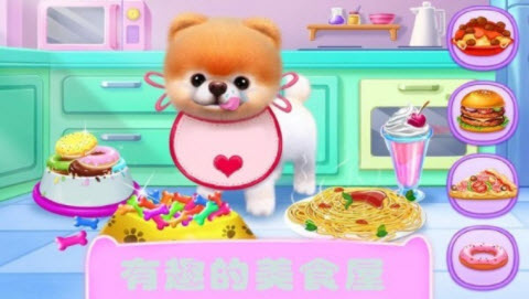 汪汪隊探索世界