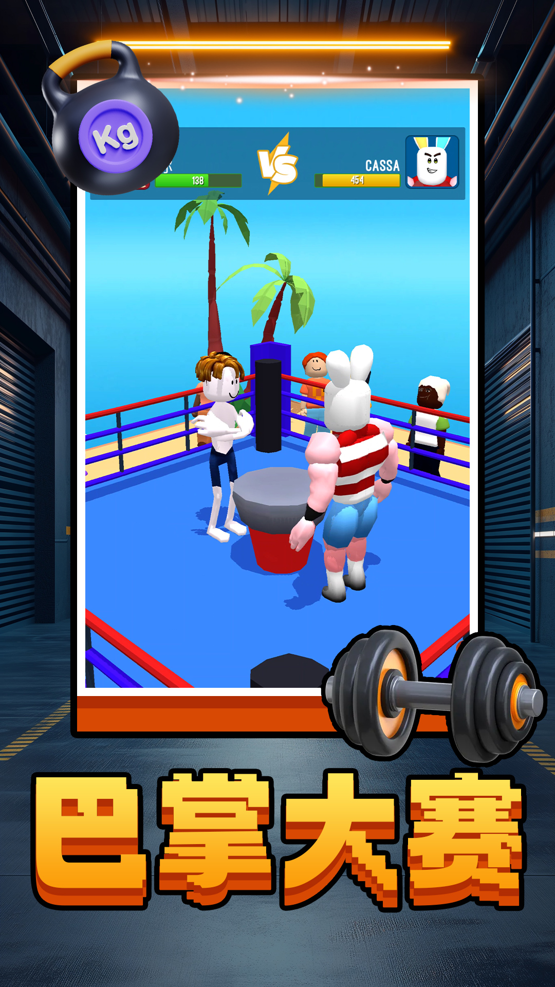 心中的夢官網免費版