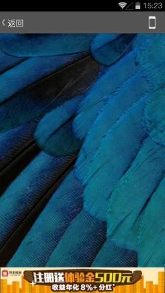 原生壁纸 原生壁纸