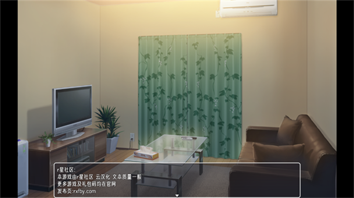 幸福宅女養成生活官網手機版