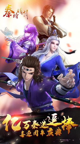 月星官方正版2026新版本 月星官方正版2026新版本