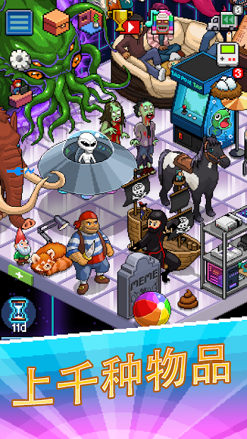 PewDiePie: Tuber Simulator