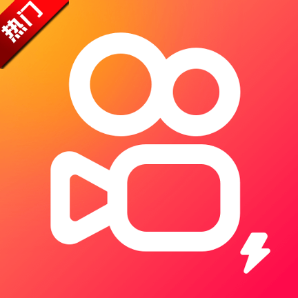 快手2019舊版本安裝包