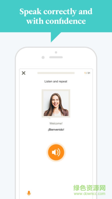 多國語言翻譯軟件官網(wǎng)版最新2026 多國語言翻譯軟件官網(wǎng)版最新2026