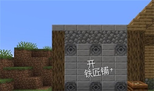 沙威玛传奇中文版正版最新版