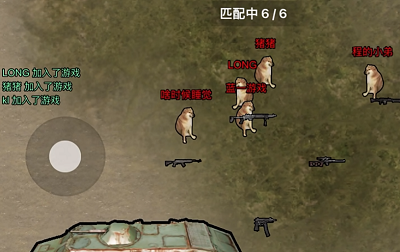 修勾地铁逃生 官方正版(修勾突围)