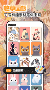 繁花漫画官网登录入口最新版 繁花漫画官网登录入口最新版