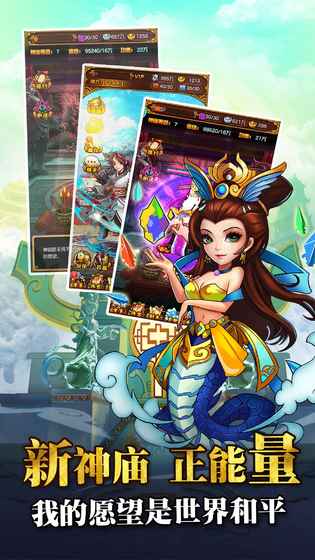 大老二2026手機版