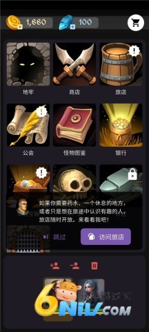 安多觉醒:地牢冒险 安多觉醒:地牢冒险