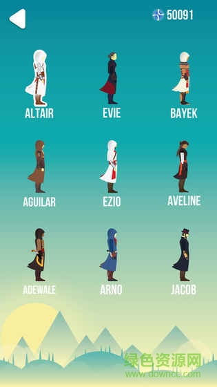 刺客信条游戏 刺客信条游戏