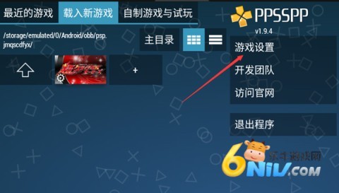 假面騎士超巔峰英雄下載手機版