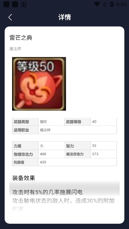 地下城與勇士音樂(lè)最新