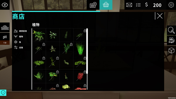 水族設計師手機版(Aquarium Designer) 1.0.0中文版 水族設計師手機版(Aquarium Designer) 1.0.0中文版