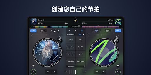 djay2打碟软件官网版 djay2打碟软件官网版