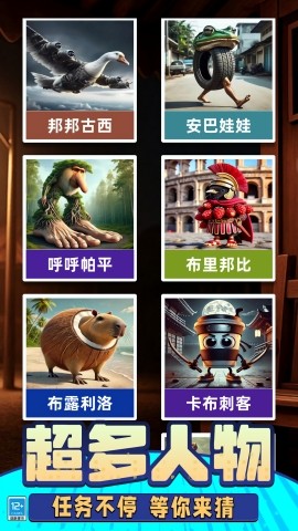 山海经模组大冒险 山海经模组大冒险