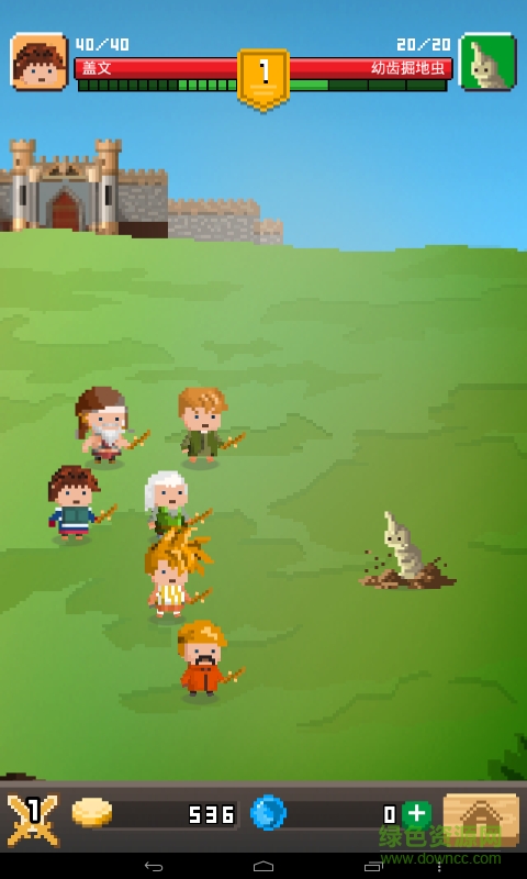 锻冶屋英雄谭手机