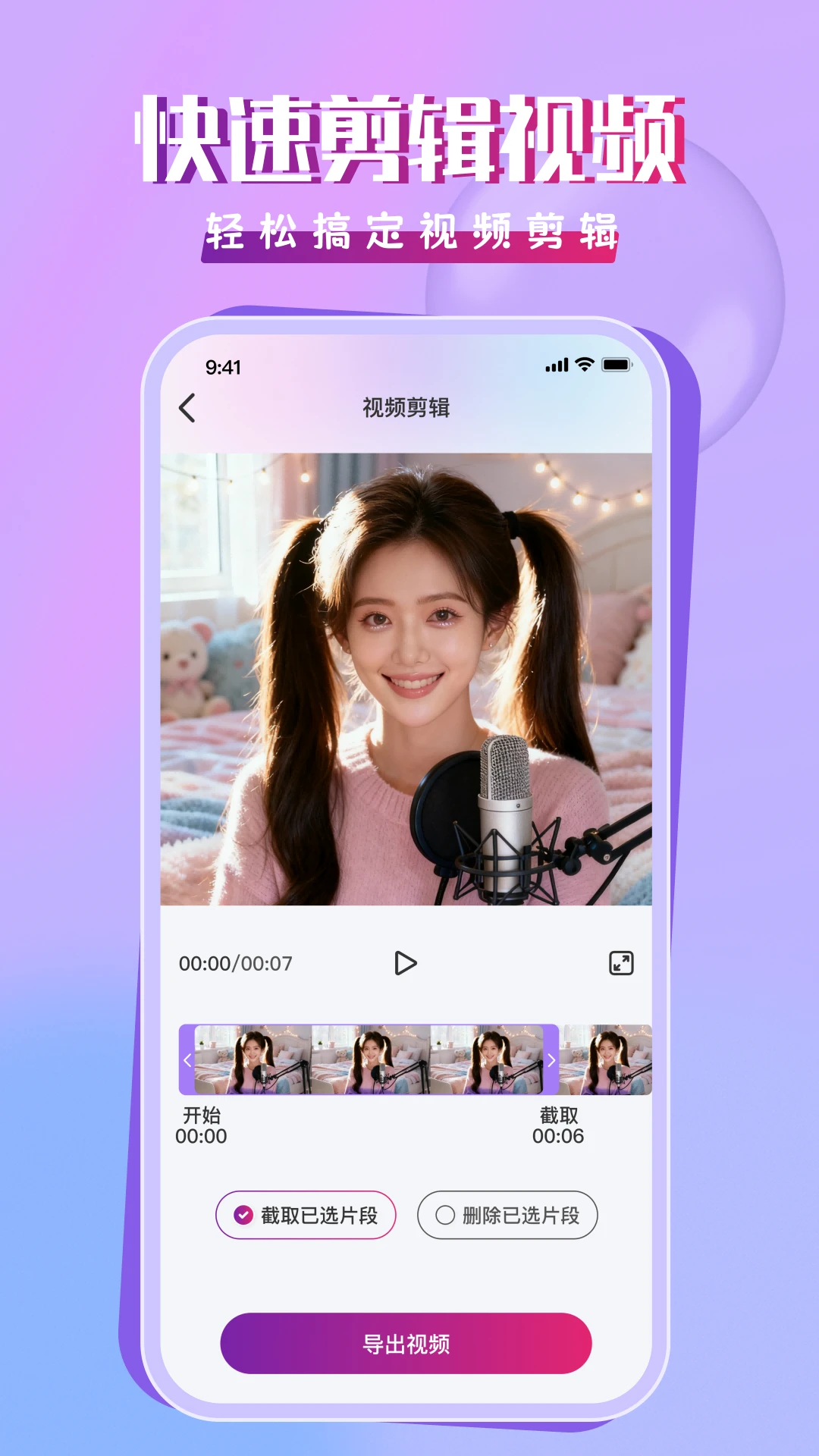 小貓直播平臺2026 小貓直播平臺2026