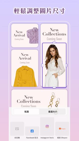 ROOM小熊移植安卓2026最新版