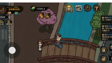 打工生活模擬器最新版