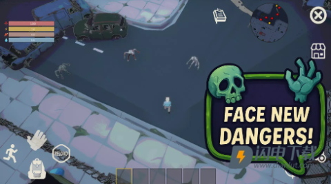 生存：僵尸崛起