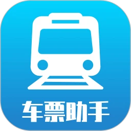 12306影视播播影院