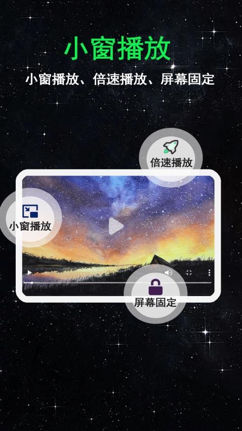 免費(fèi)影視官網(wǎng)版 免費(fèi)影視官網(wǎng)版