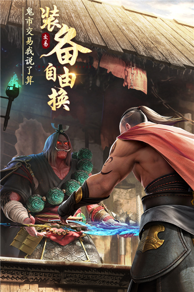 绝世仙王 绝世仙王