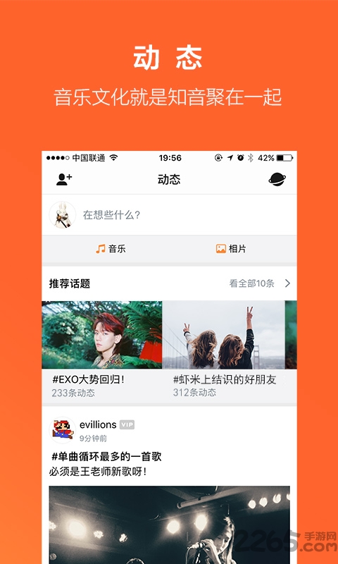 oppo游戏助手正版2026