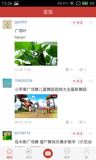 youka01.tap 官方网站游手机官网版最新下载