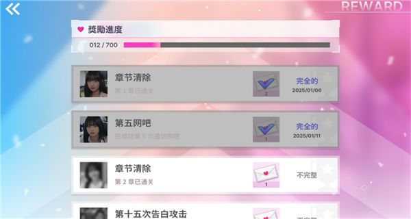 阿西美女室友竟然 阿西美女室友竟然