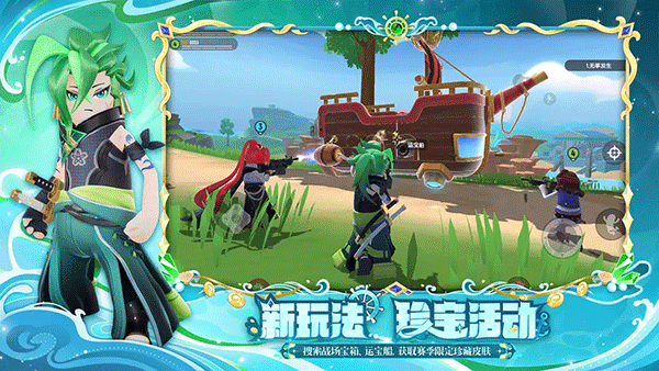 不用实名认证的游戏破解版辅助菜单安卓免费版 不用实名认证的游戏破解版辅助菜单安卓免费版