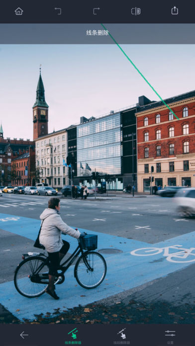 TouchRetouch安卓版下载 TouchRetouch安卓版下载