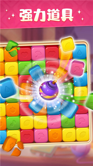 超级改造家设计小家 超级改造家设计小家